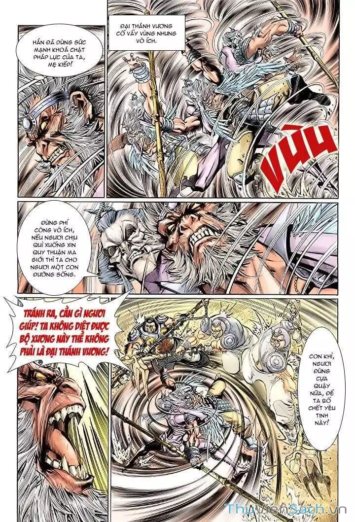 Chapter 41 - Image 4