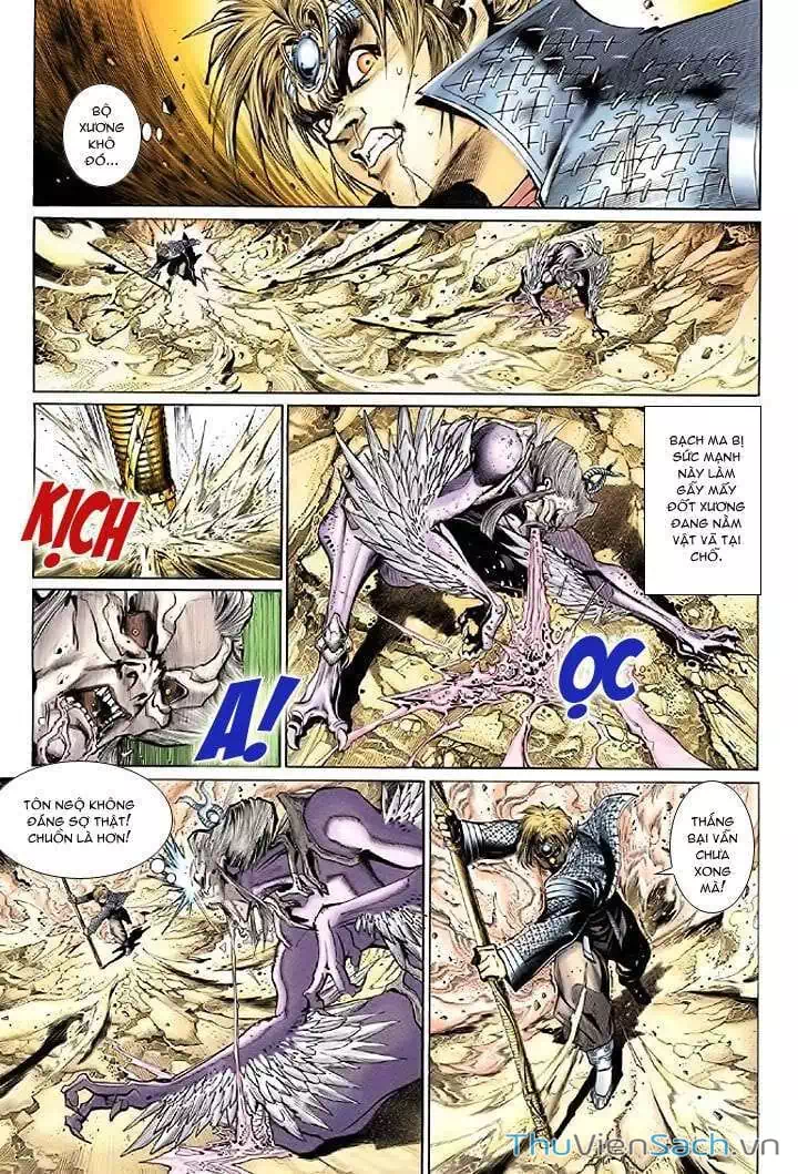 Chapter 42 - Image 1
