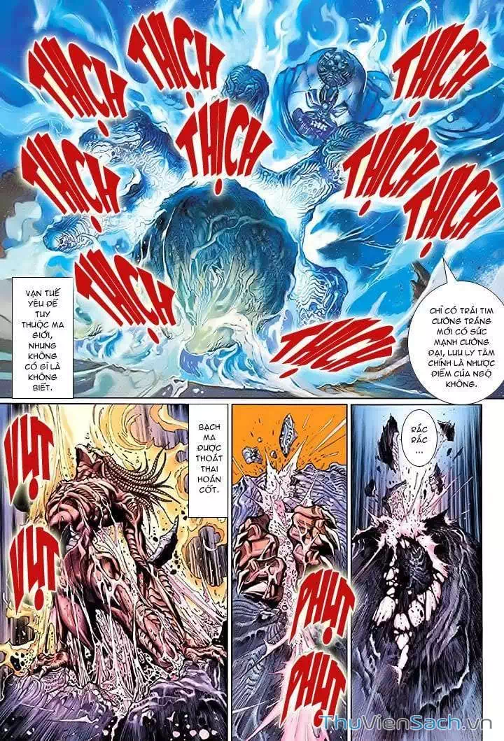 Chapter 42 - Image 11