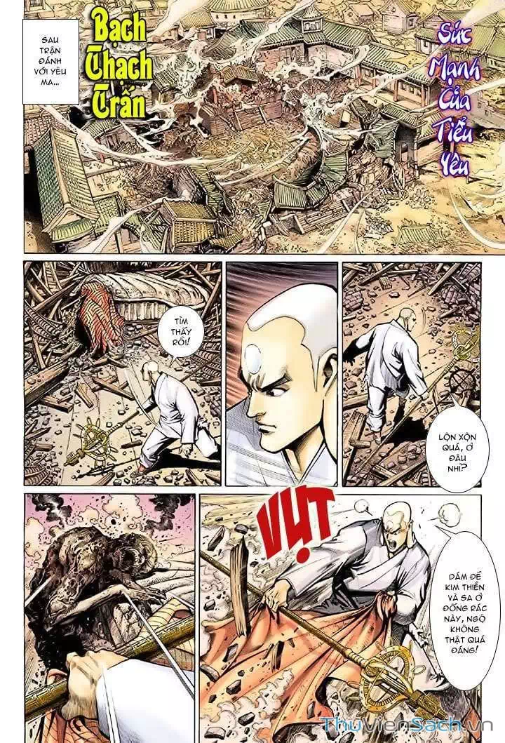 Chapter 42 - Image 17