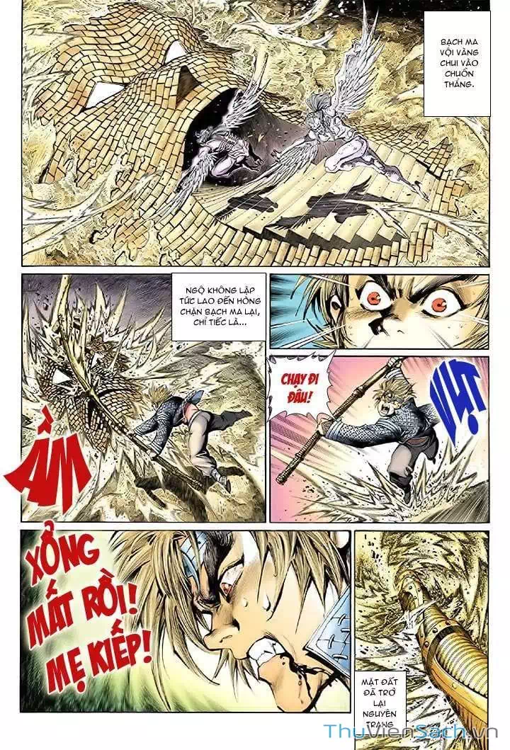 Chapter 42 - Image 3