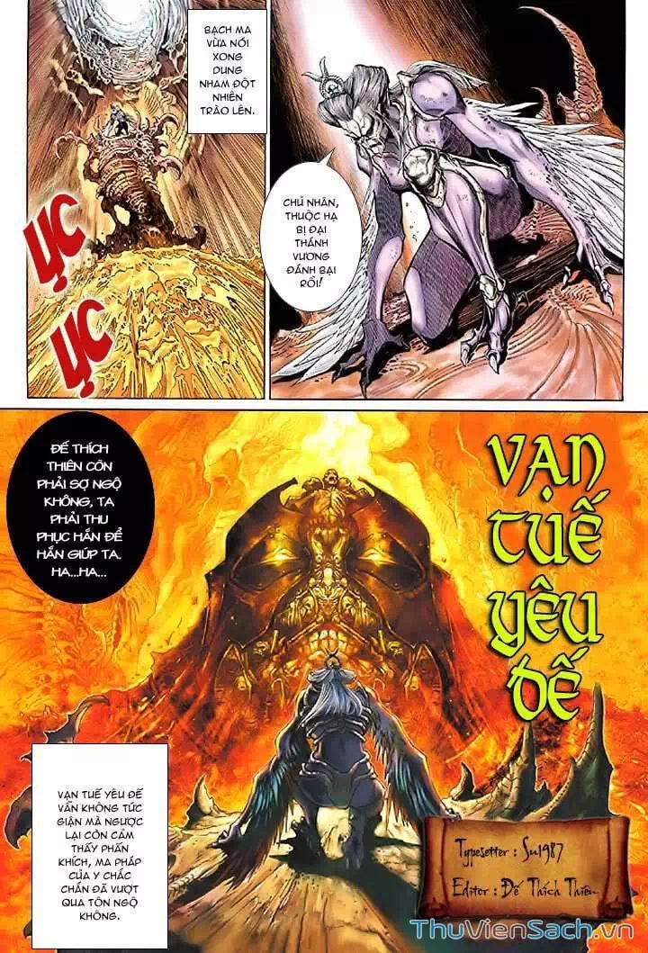 Chapter 42 - Image 5