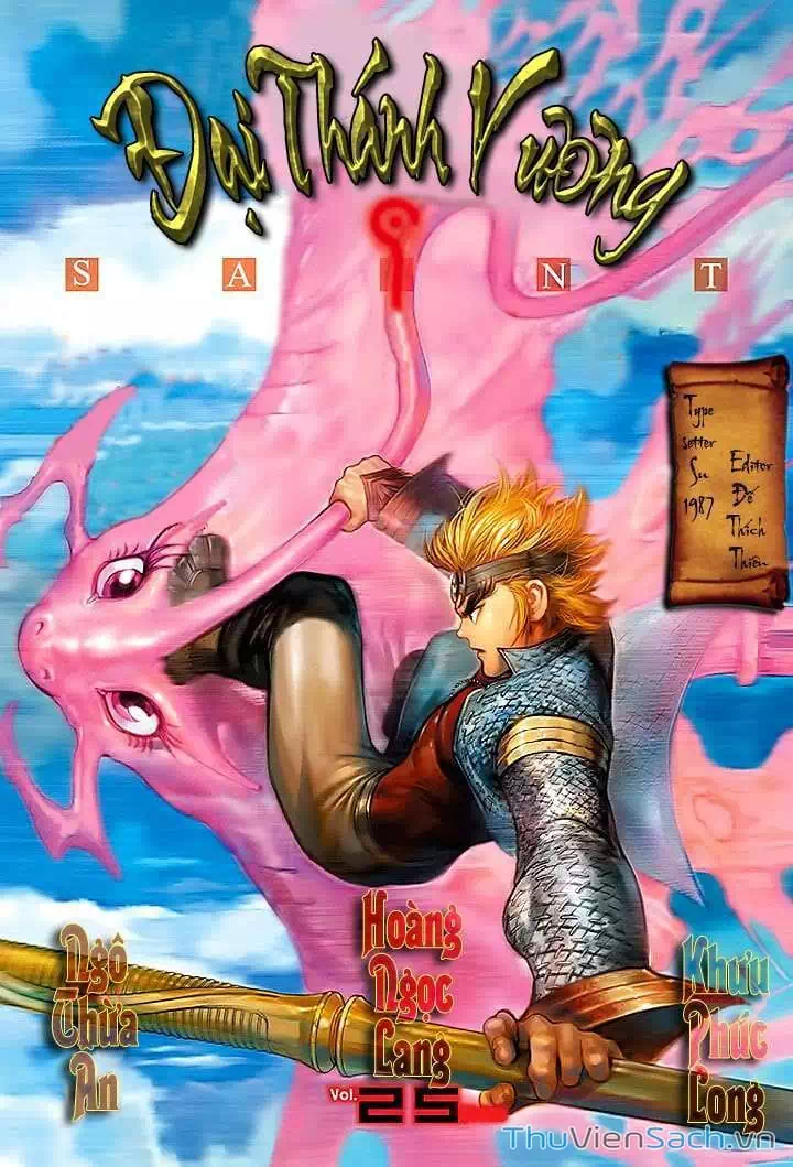 Chapter 42 - Image 6