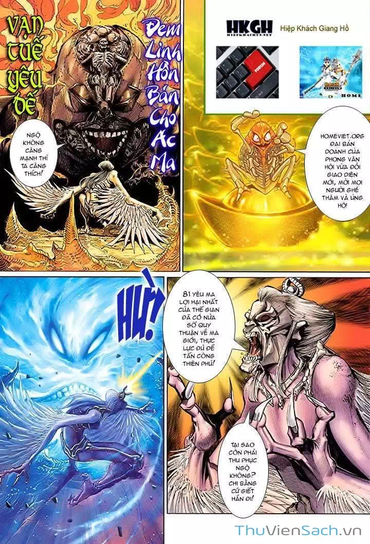 Chapter 42 - Image 7