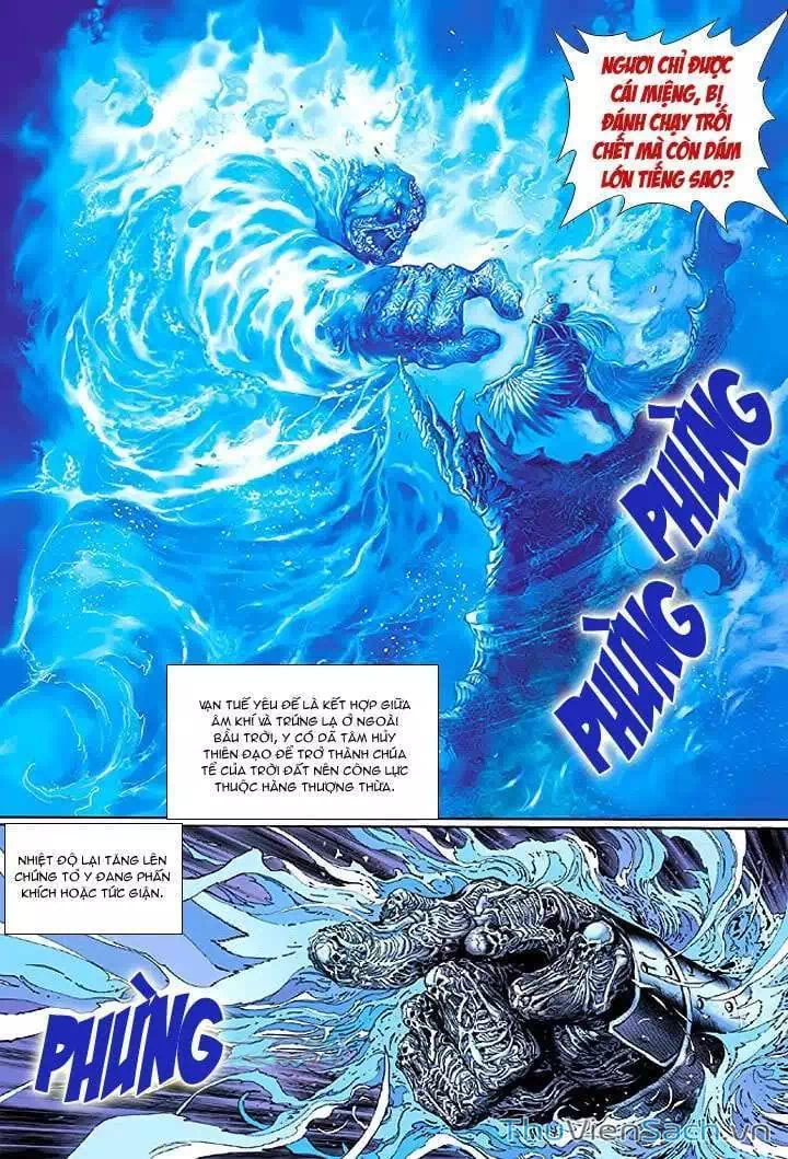 Chapter 42 - Image 8