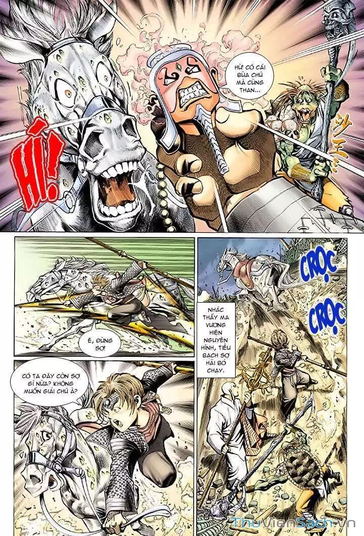 Chapter 43 - Image 15