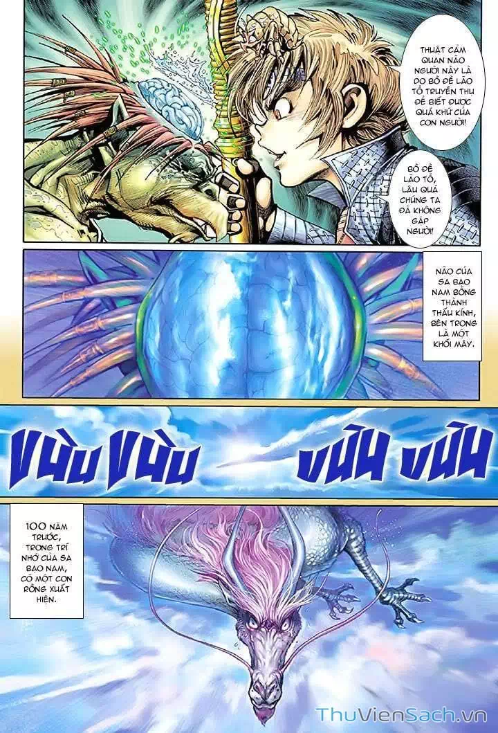 Chapter 43 - Image 4