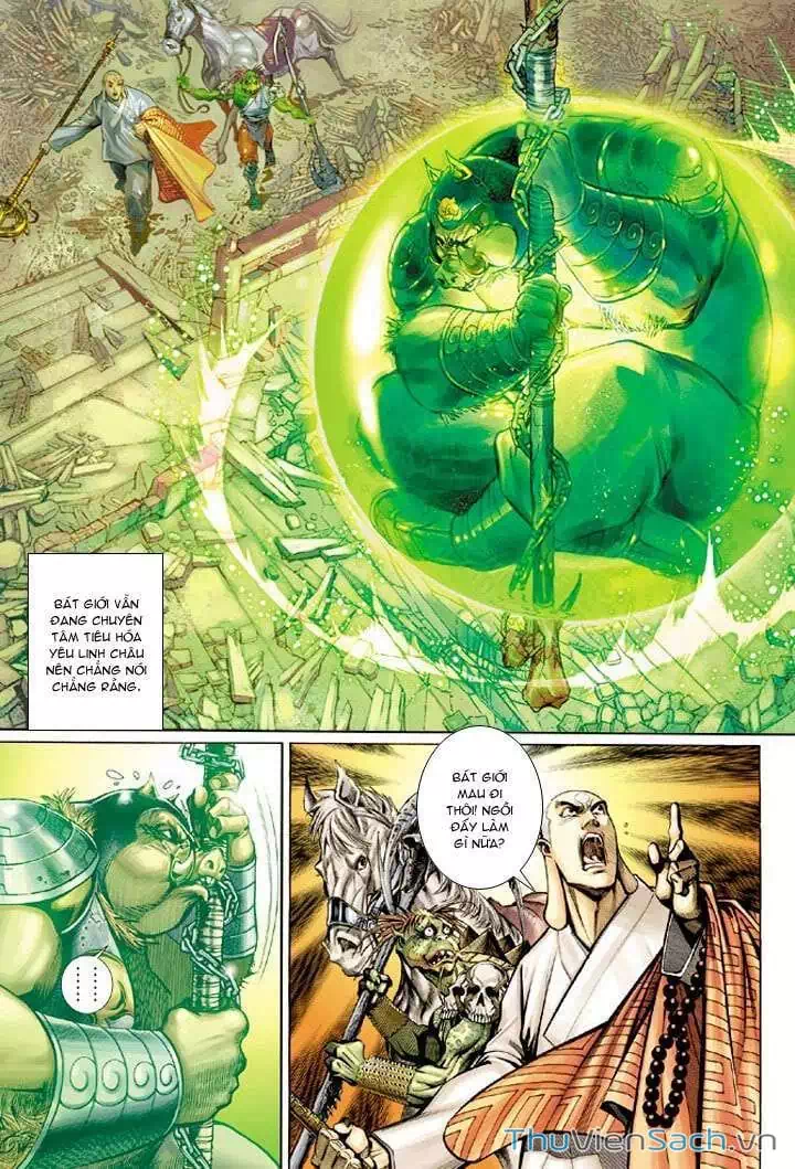 Chapter 44 - Image 1