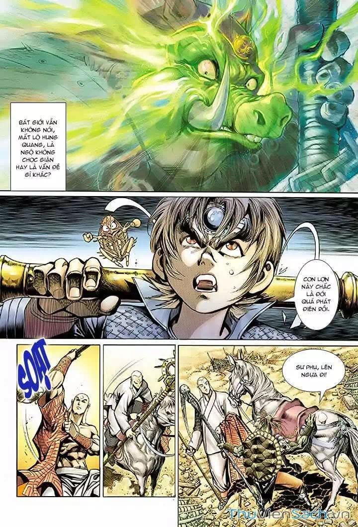 Chapter 44 - Image 3