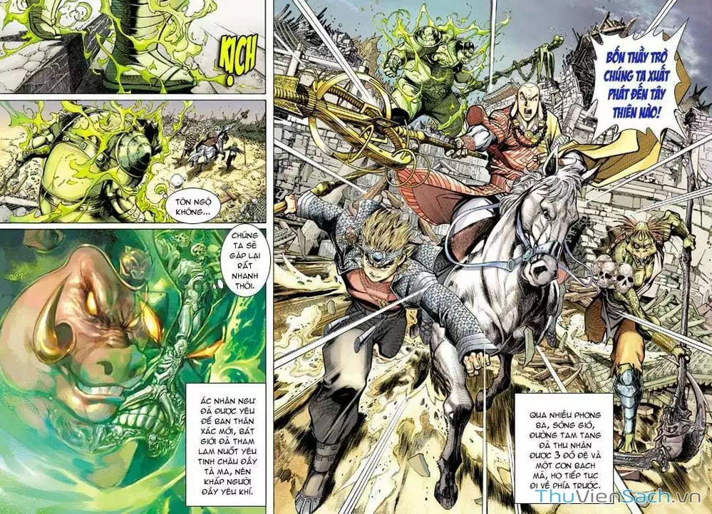 Chapter 44 - Image 4