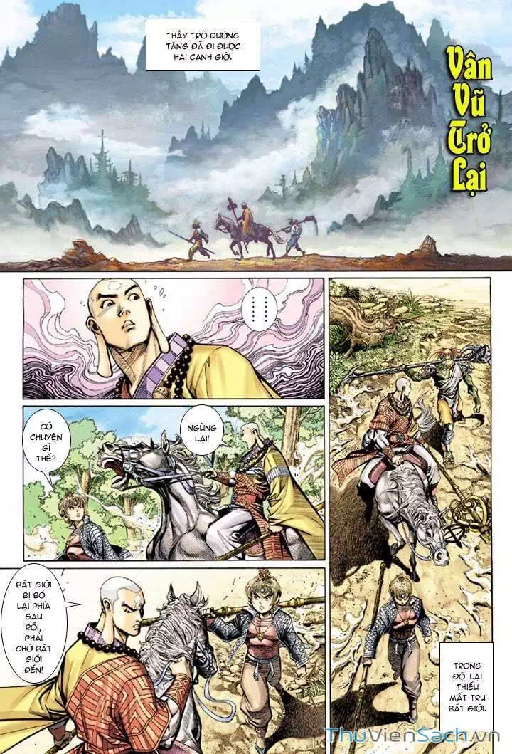 Chapter 44 - Image 5