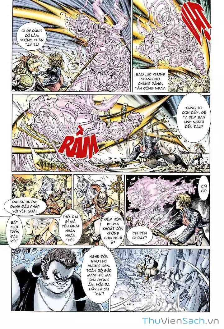 Chapter 45 - Image 18