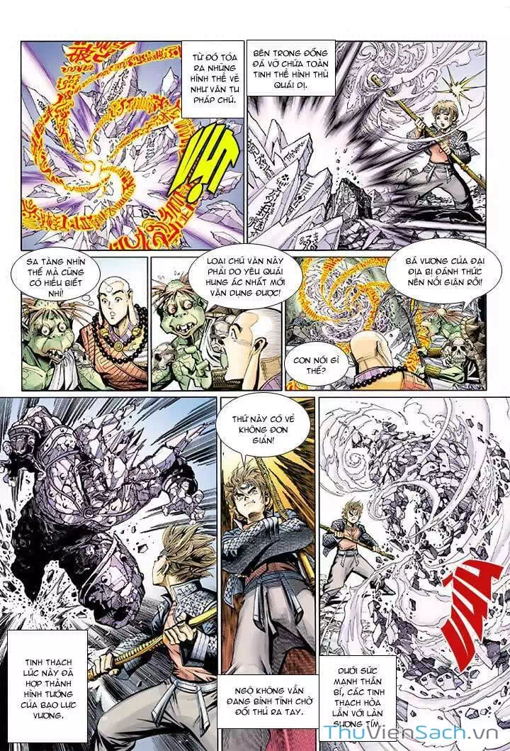 Chapter 45 - Image 19