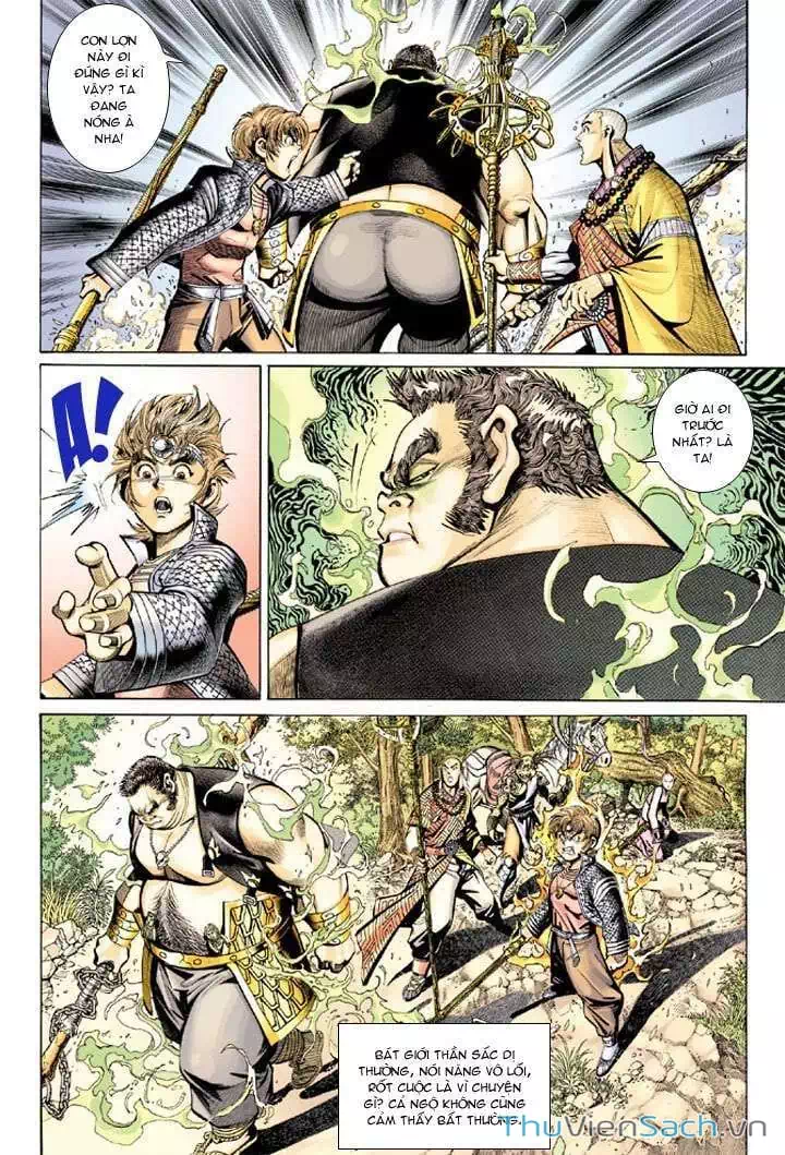 Chapter 45 - Image 3