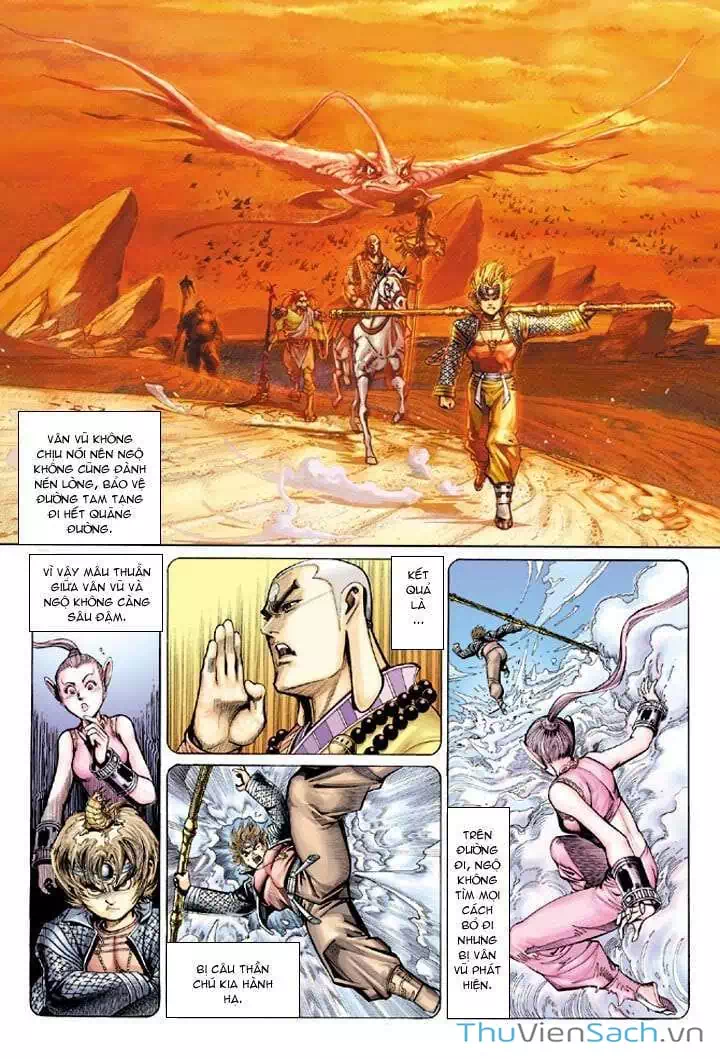 Chapter 45 - Image 6