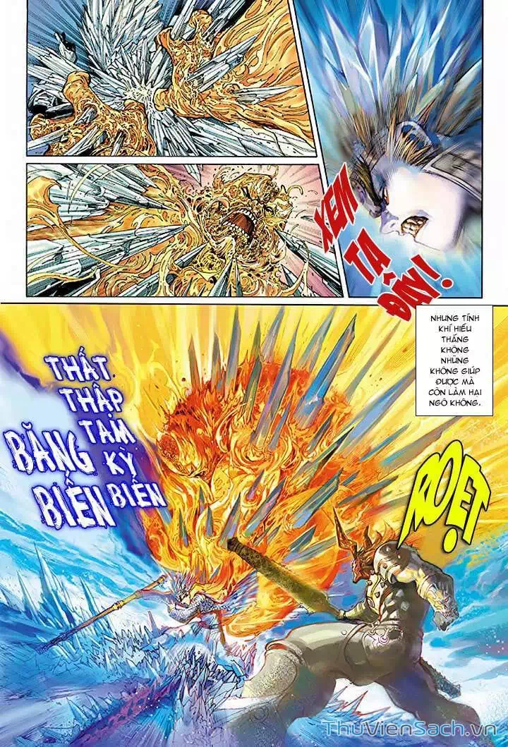 Chapter 46 - Image 17