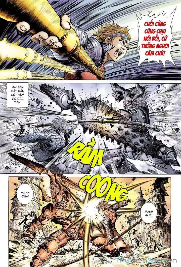 Chapter 46 - Image 7