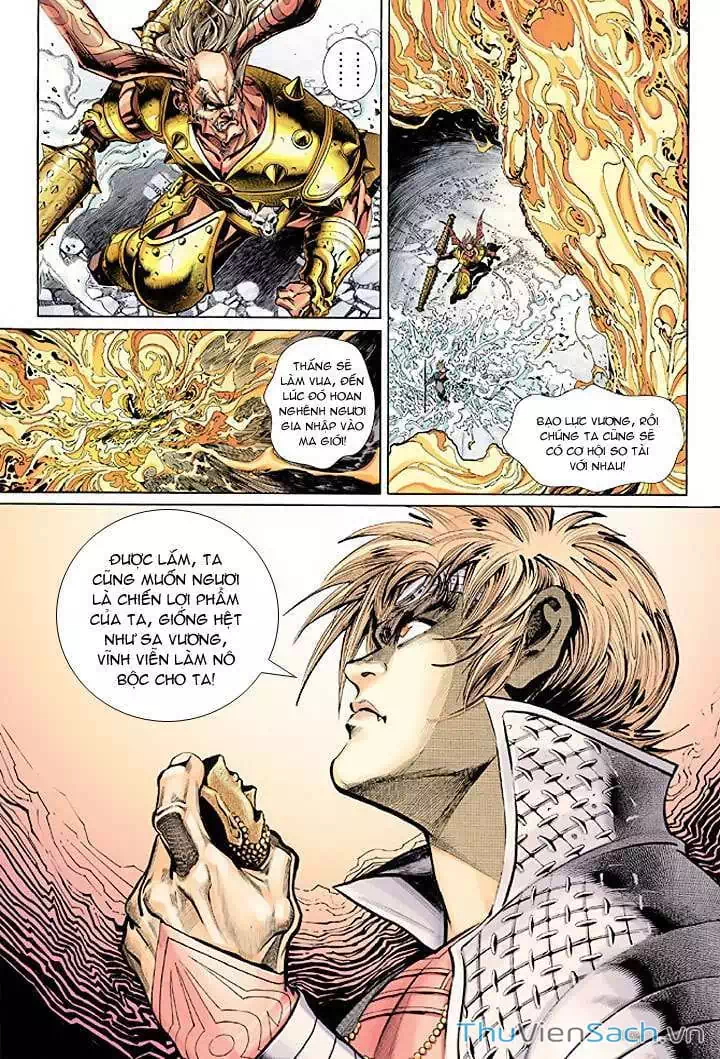 Chapter 47 - Image 1