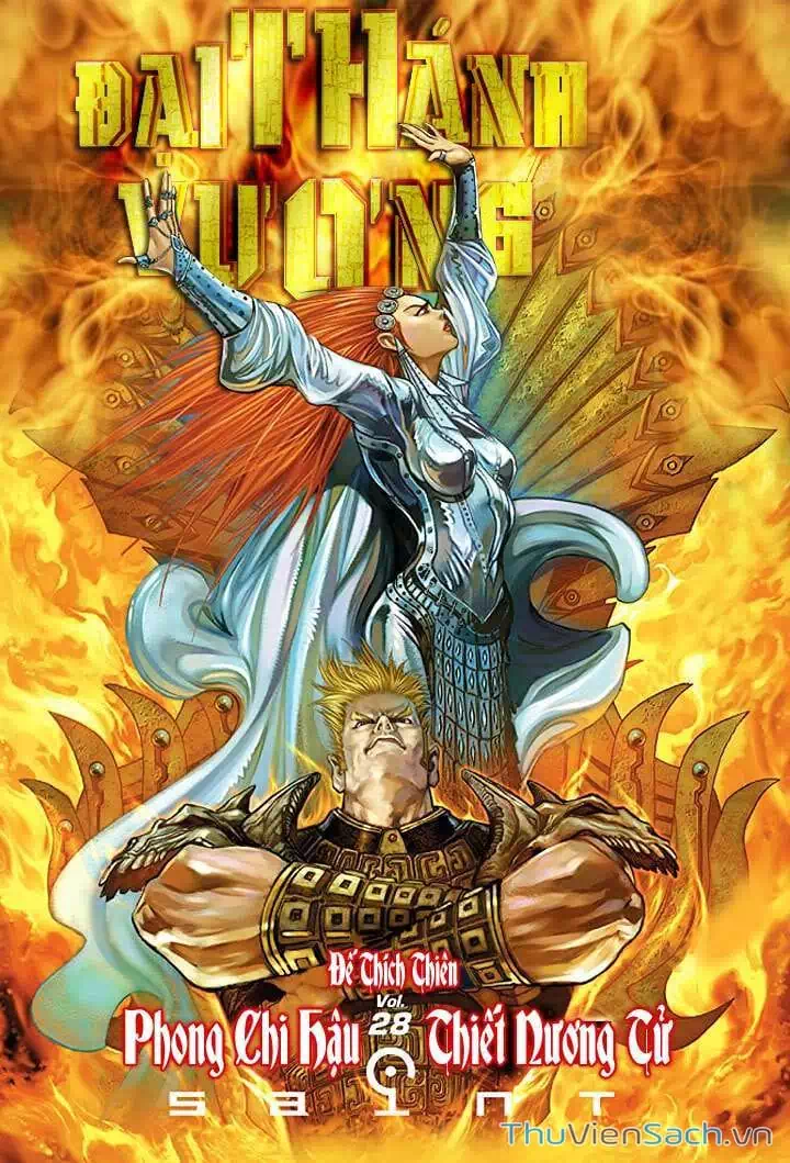 Chapter 47 - Image 2