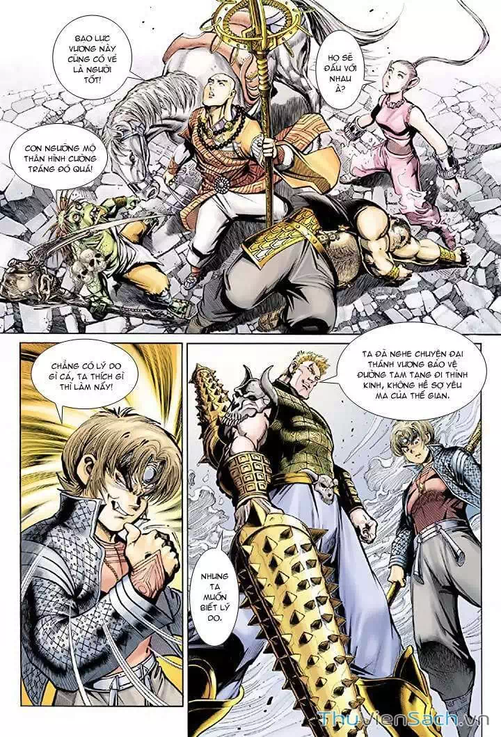 Chapter 47 - Image 11