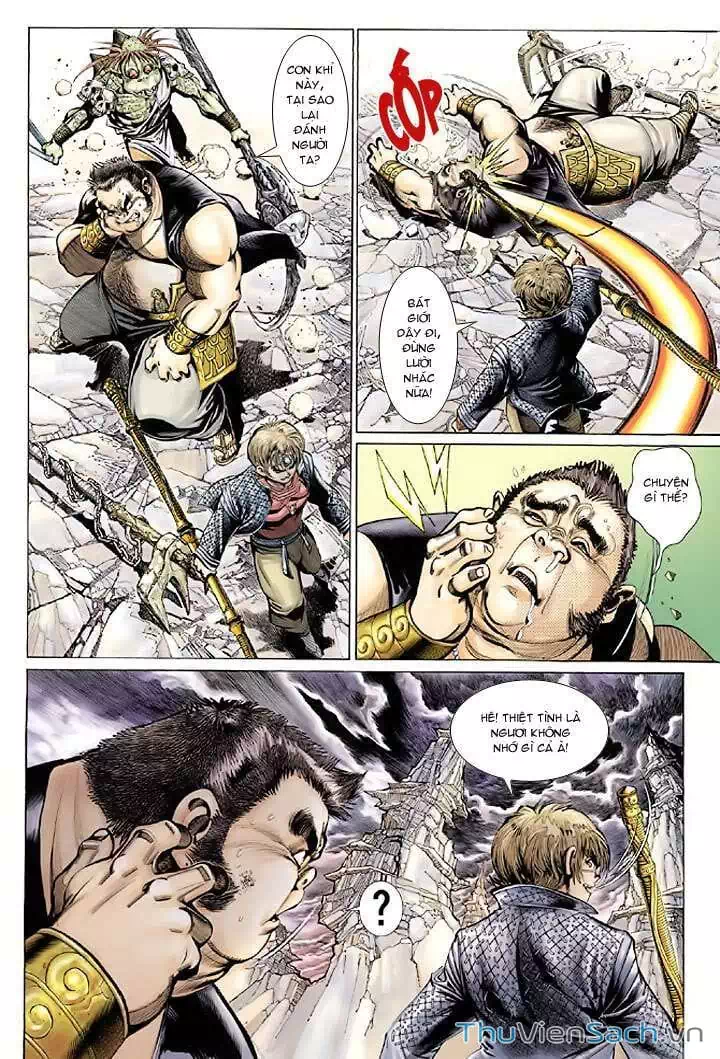 Chapter 47 - Image 19