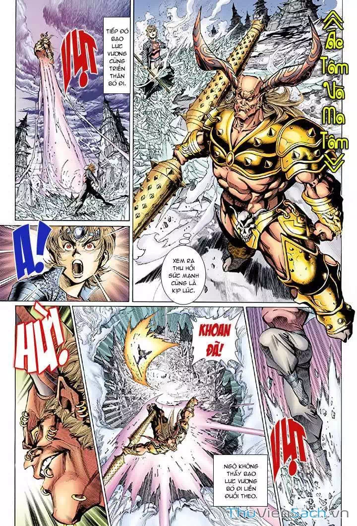 Chapter 47 - Image 4