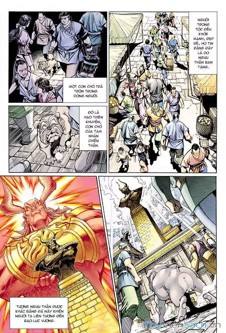 Chapter 48 - Image 2