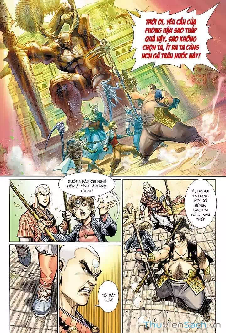 Chapter 48 - Image 20