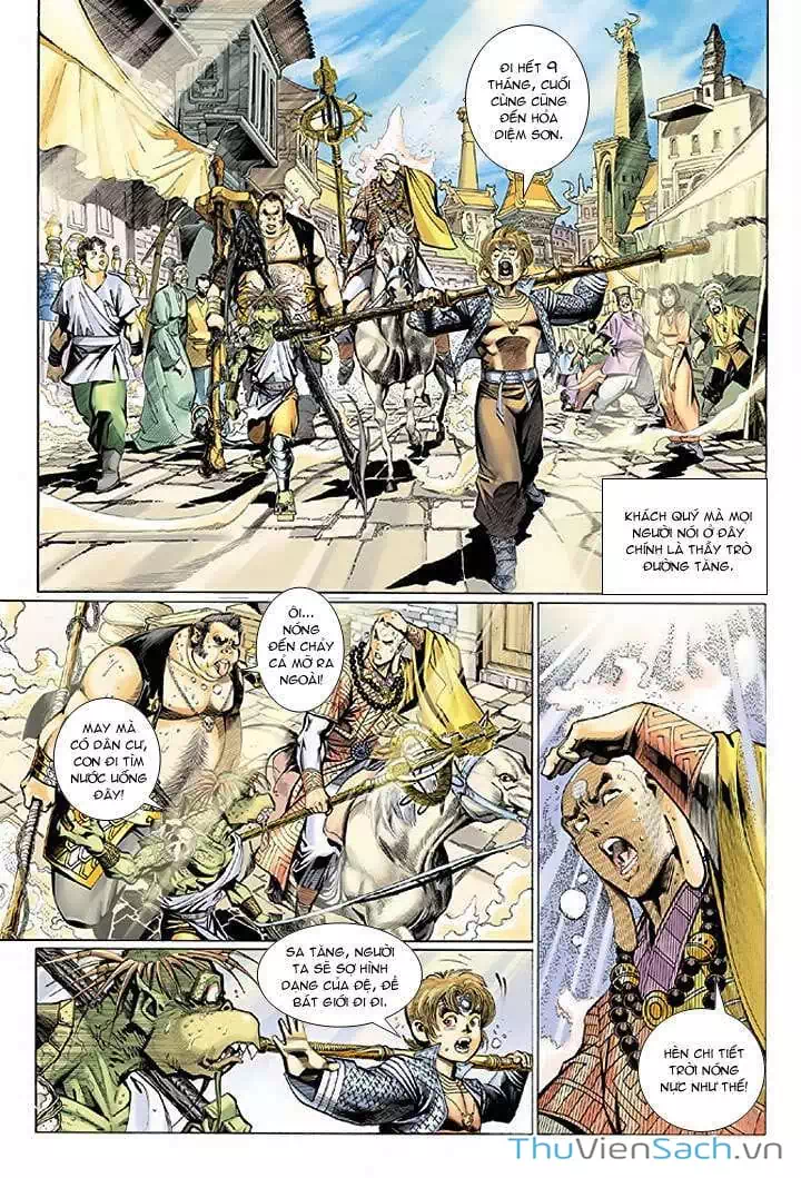 Chapter 48 - Image 4