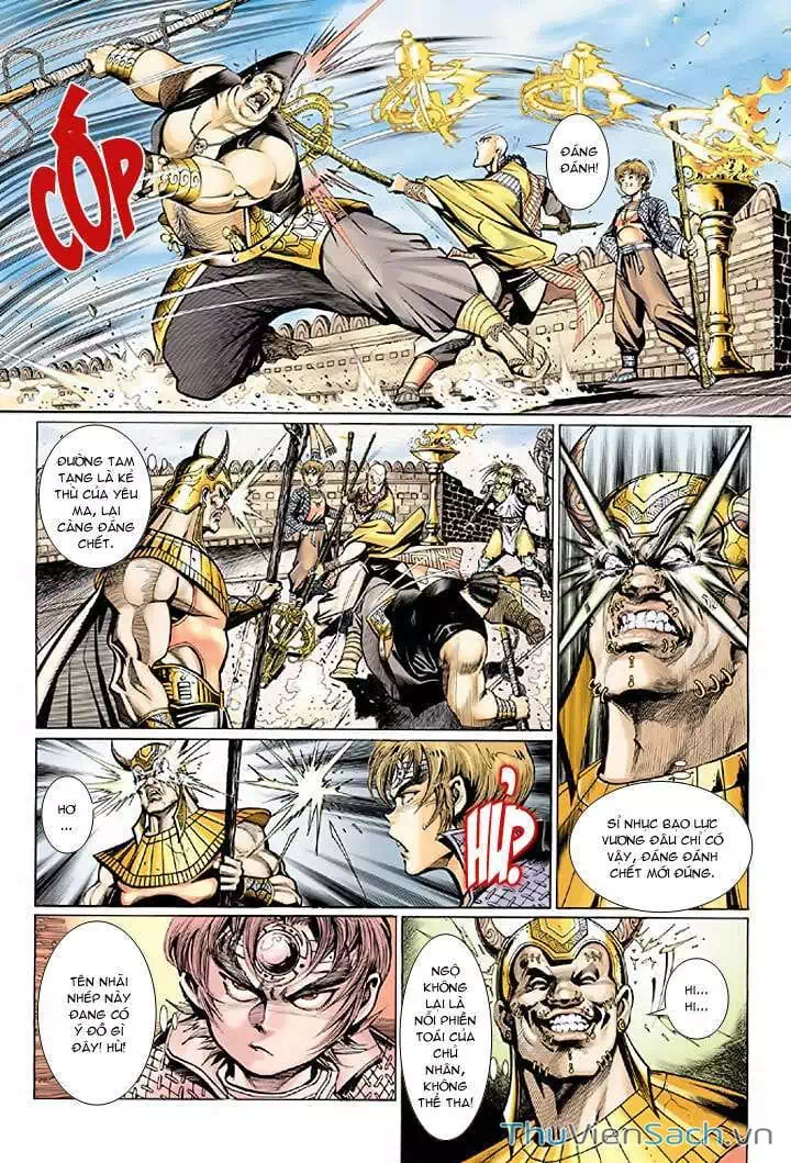 Chapter 49 - Image 1