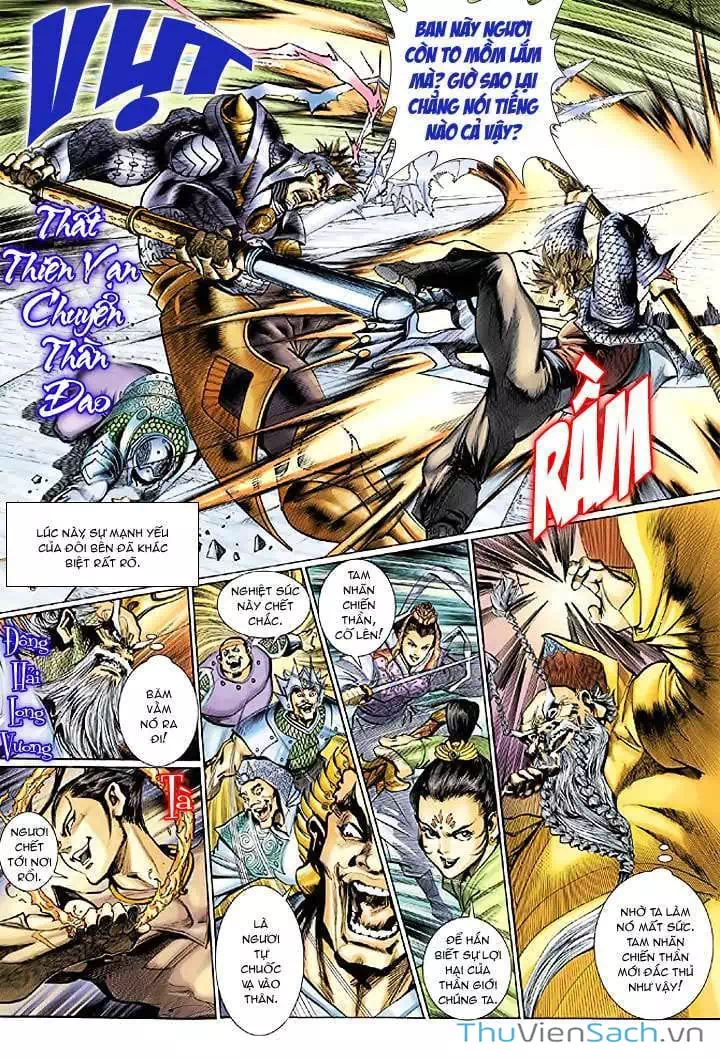 Chapter 5 - Image 1