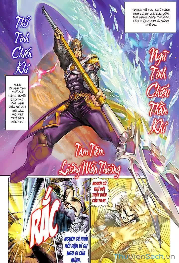 Chapter 5 - Image 6