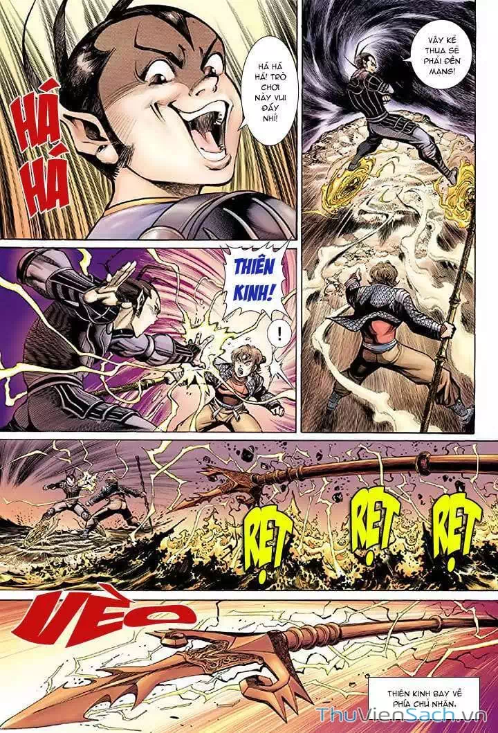 Chapter 51 - Image 1