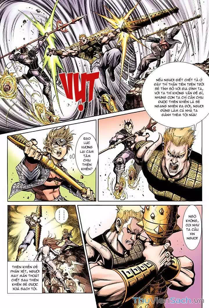 Chapter 51 - Image 11