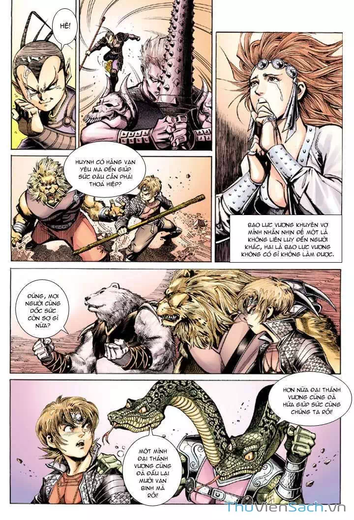 Chapter 51 - Image 12