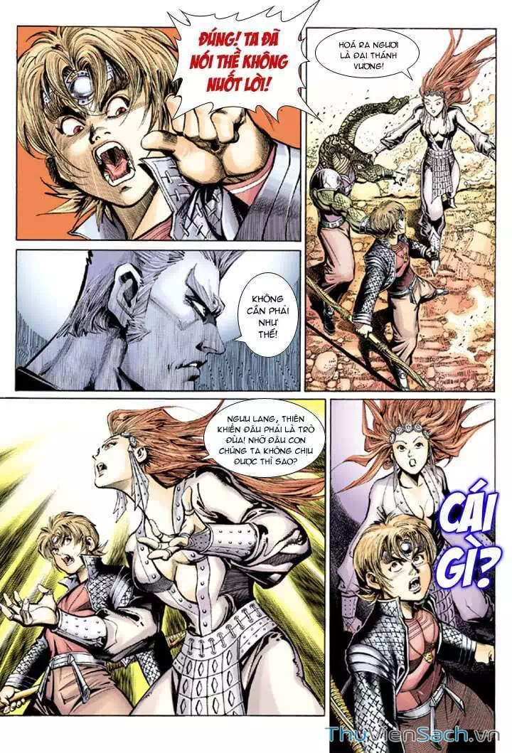 Chapter 51 - Image 13