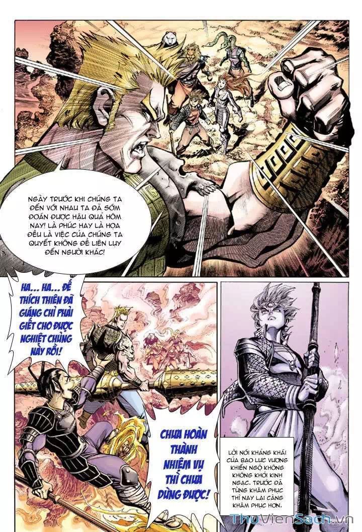 Chapter 51 - Image 14