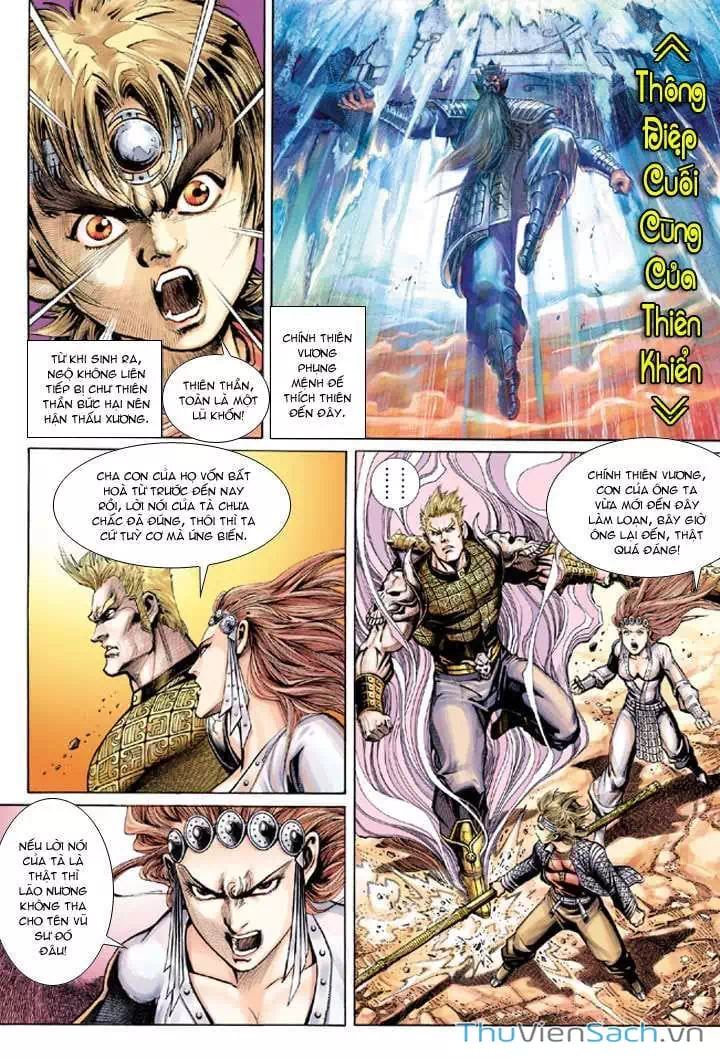 Chapter 51 - Image 19