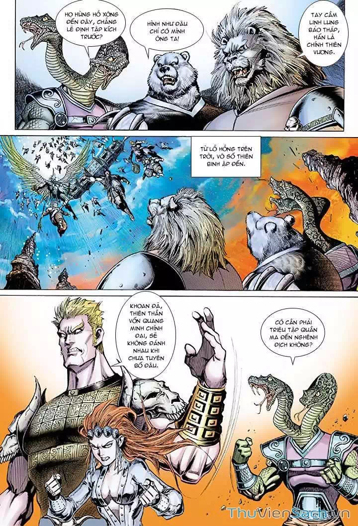 Chapter 51 - Image 20