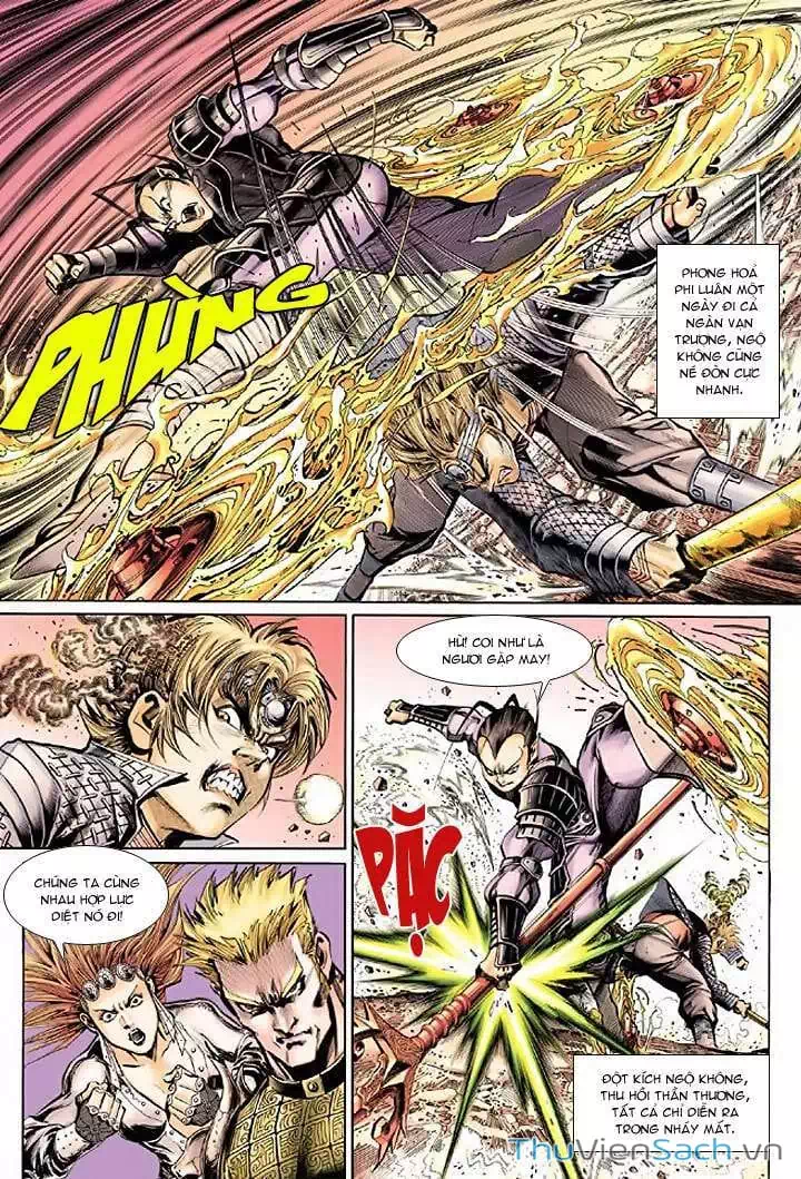 Chapter 51 - Image 3