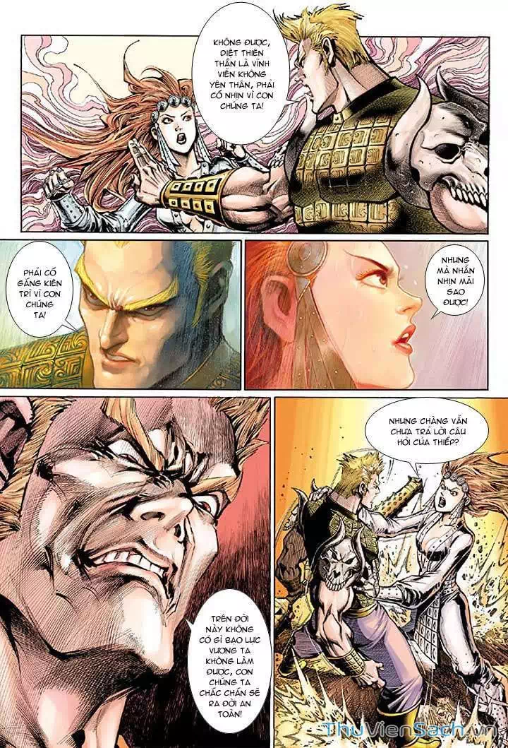Chapter 51 - Image 4