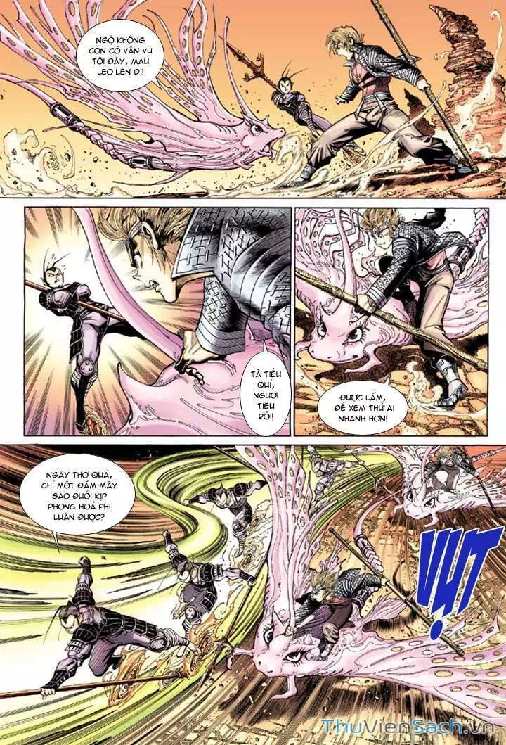 Chapter 51 - Image 6