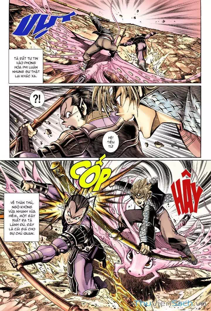 Chapter 51 - Image 7