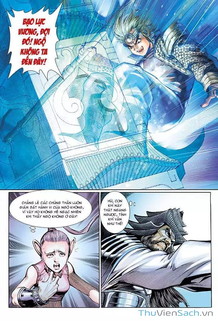 Chapter 52 - Image 12