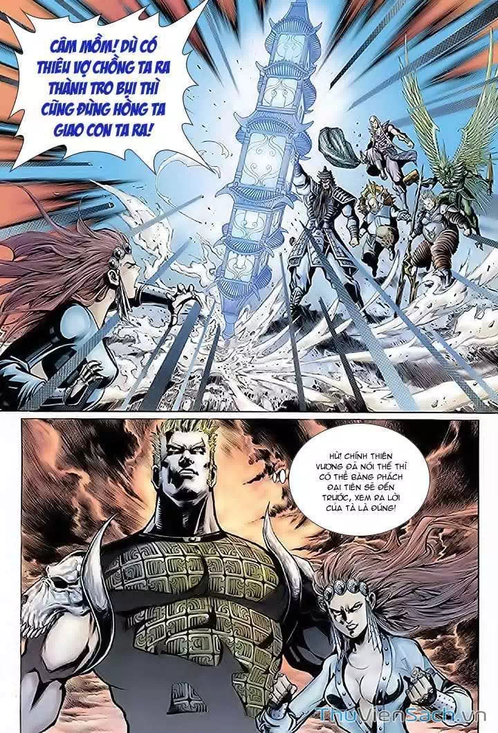 Chapter 52 - Image 3