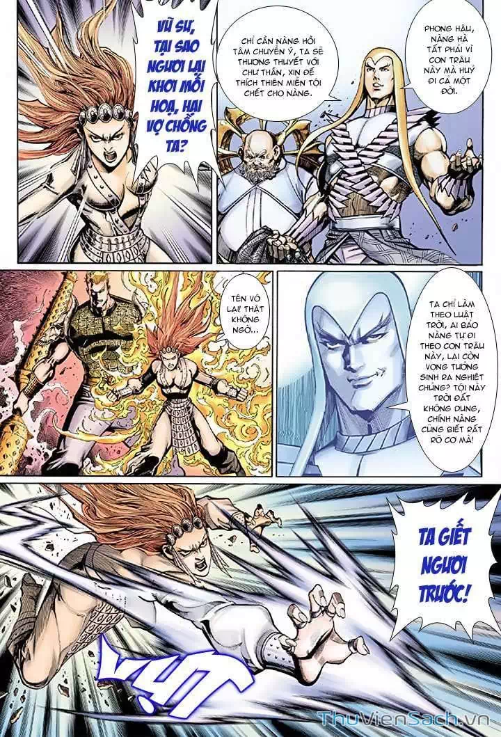 Chapter 52 - Image 4