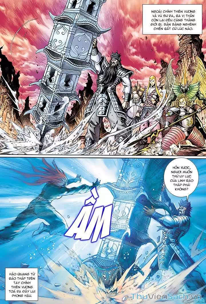 Chapter 52 - Image 5