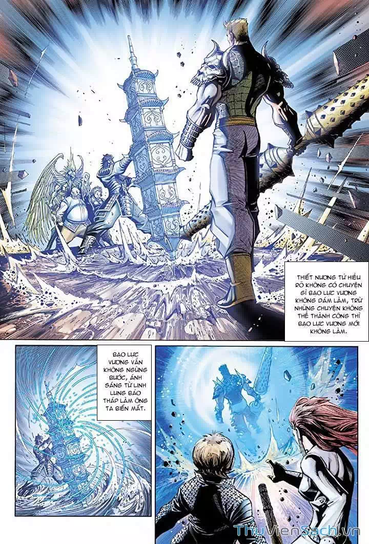 Chapter 52 - Image 9