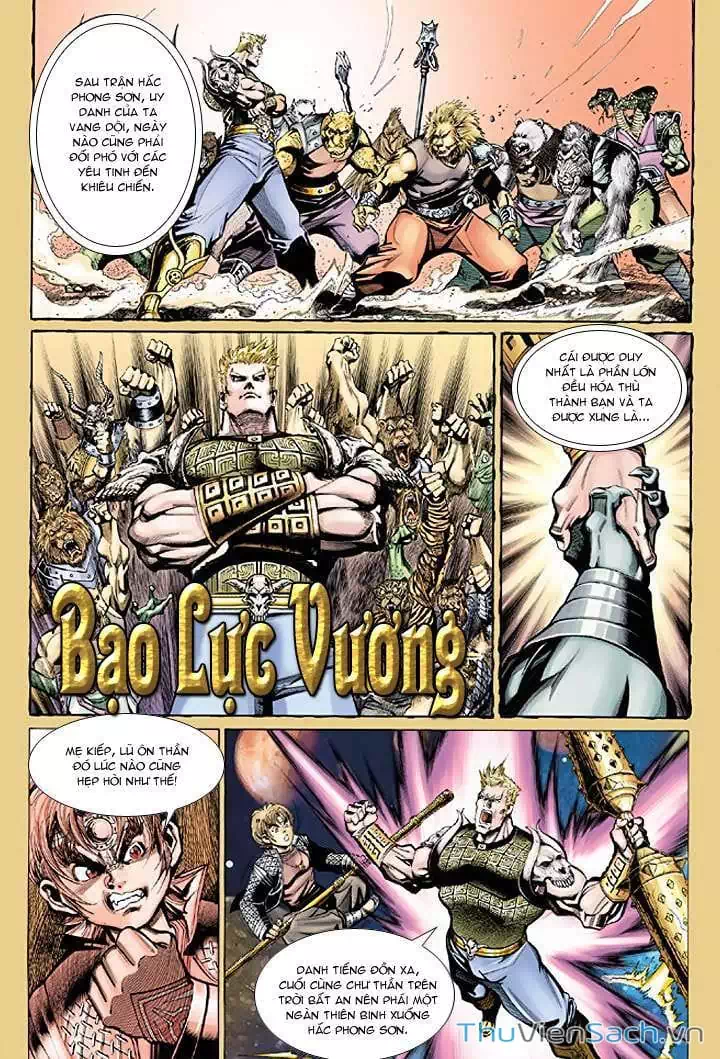 Chapter 53 - Image 2