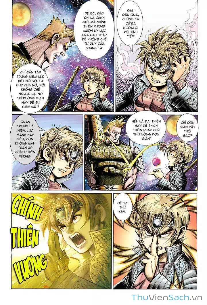 Chapter 53 - Image 19
